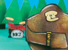 King Kong Jane – Album Cover